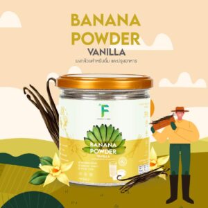 Banana Powder Vanila 250 g.